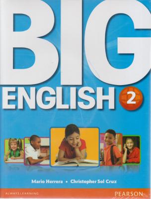 کتاب big english 2,(بیگ انگلیش) اثر ماریا هررا