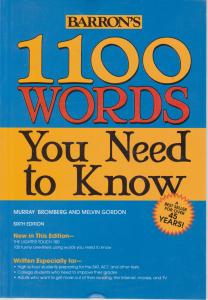 کتاب Book 1100 WORDS YOU NEED TO KNOW,(بوک 1100 ورد یو نید تو نو) اثر برامبرگ ماری
