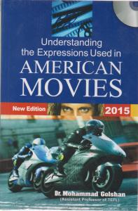 کتاب American movies 2015 اثر محمد گلشن