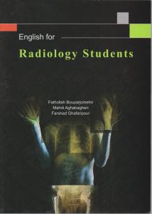 انگلیسی برای دانشجویان رادیولوژی اثر بوذرجمهری