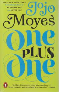 کتاب یک بعلاوه یک ( one plus one ) اثر جوجو مویز