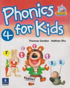 کتاب 4 Phonics for kids,(فونیکس فور کیدز 4) اثر توماس گوردن