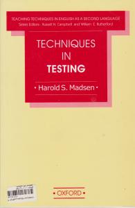 کتاب Techniques in testing,(تکنیز این تستینگ) اثر هارولد مدسن