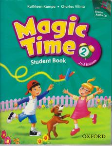 کتاب Magic time 2,(مجیک تایم (2)) اثر کاتلین کامپا