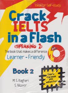 کتاب  Crack ielts in a flash speaking 2 اثر باقری