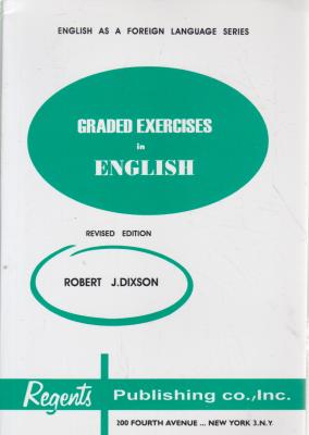 کتاب Graded exercises in english اثر روبرت جی دیسون