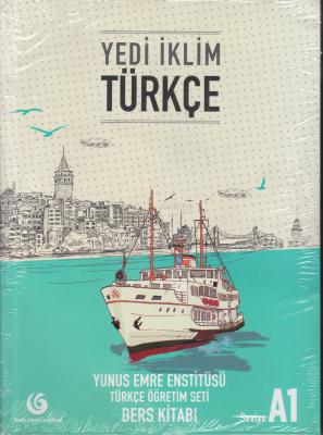 کتاب آموزش ترکی : YEDI IKLIM TURKCE A1 اثر یونس امری