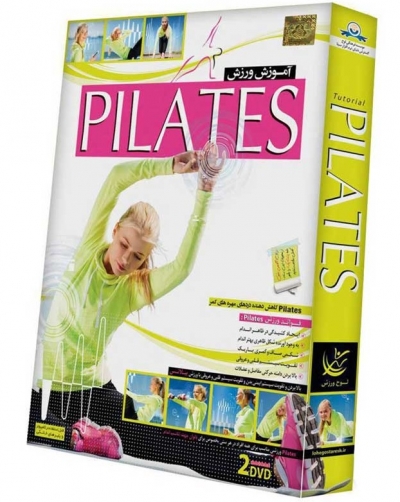 مجموعه آموزش تصویری ورزش پیلاتس ، Gostaresh Pilates Multimedia Training