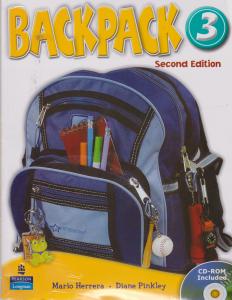 کتاب (Backpack (3,(بک پک 3) اثر ماریو هررا