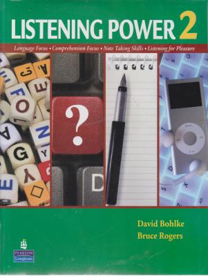 کتاب listening power 2 اثر روگرز
