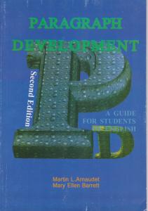 کتاب (Second Edition) Paragraph Development,(پاراگراف  دولوپمنت) اثر مارتین