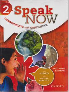 کتاب Speak now 2 اثر جک ریچاردز