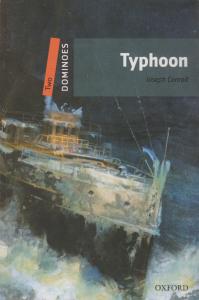 داستان طوفان (typhoon) اثر جوزف کنراد