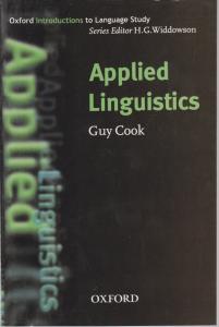 کتاب APPLIED linguistics,(اپلید لینگوستیک) اثر گای کوک