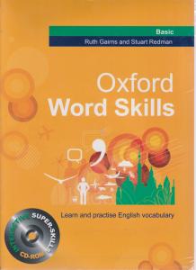 کتاب Oxford  Word Skills Inter Basic,(آکسفورد ورد اسکیلز بیسیک) اثر گرنزرت