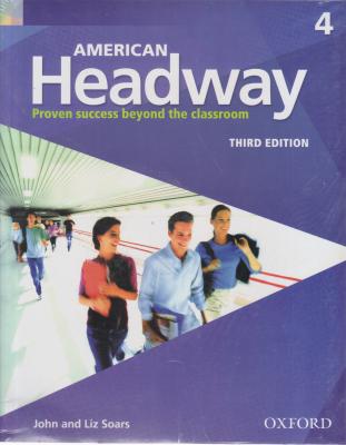 کتاب 4 headway اثر لویز سوارس