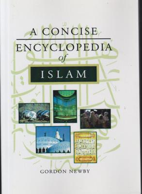 کتاب a concise encylopedia of islam اثر گاردن نیوبی