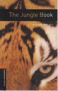 داستان کتاب جنگل (the jungle) اثر کیپلینگ