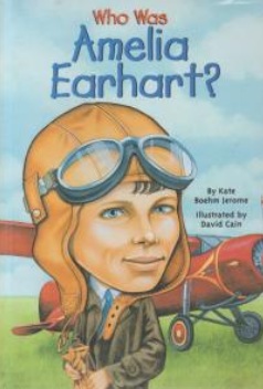 کتاب (who was amelia earhart) املیا الهارت کی بود ؟ اثر دیوید کین