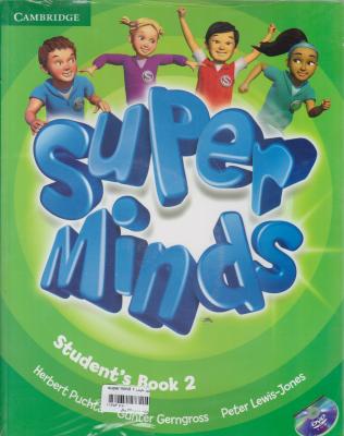 کتاب 2 super minds اثر هربرت پاچا