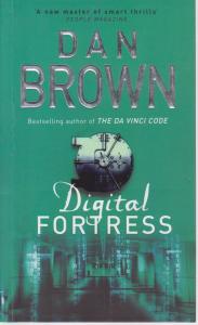 کتاب digital fortress اثر دان براون