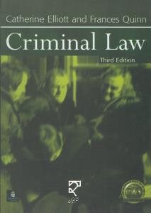 کریمینال لاوو Criminal Law اثر الیوت