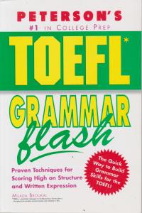 کتاب TOEFL Grammar Flash اثر بروکل میلادا
