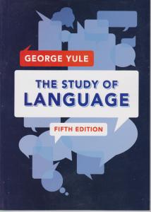 کتاب (Fifth Edition) The Study of Language اثر یول جورج