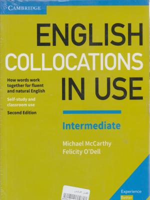 کتاب English collocations in use intermediate اثر فلیسیتی دل