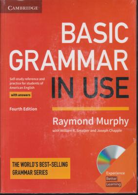 کتاب basic grammar in use ,(بیسیک گرامر این یوز : ویرایش سوم) اثر ریموند مورفی