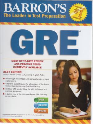 کتاب (Barrons GRE (20th,(جی آر ای بارونز /  ویرایش بیستم) اثر بارونز