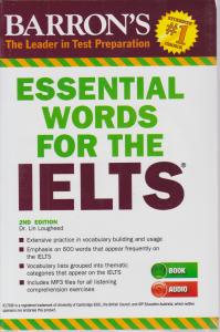 کتاب essential words for the ielts,(اسنشیال ورد فور د آیلتس) اثر دکتر لین لوگید