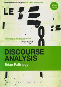 کتاب Discourse analysis اثر برایان پالتریج