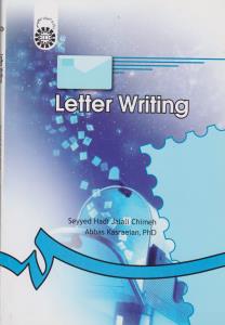 کتاب Letter Writing,(نامه نگاری) ؛ (کد:321) اثر هادی جلالی چیمه