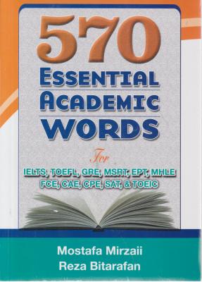 کتاب Book 570 essential acadenic words اثر مصطفی میرزایی