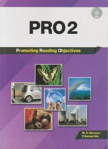 کتاب Pro 2 promoting reading objectives اثر محمد حسین برزویی