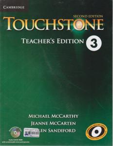کتاب Touchstone3 اثر میکاییل کارتین