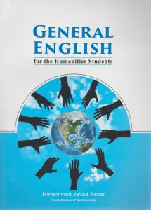 کتاب General english for humanities students اثر دکتر محمد جواد رضایی