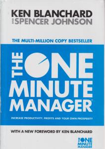 کتاب One minute manager,(داستان کوتاه زبان مدیر یک دقیقه ای) اثر اسپنسر جانسون