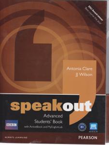 کتاب Speak out اثر آنتونی کلار
