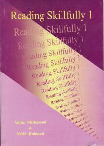 کتاب (1) Reading Skill fully,(ریدینگ اسکیل فولی 1) اثر میرحسنی