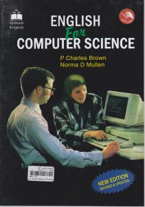 انگلیش فور کامپیوتر ساینس، English For Computer Science اثر پی چارلز بون