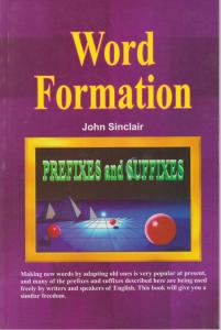 کتاب Word formation,(ورد فورمیشن) اثر جان سینکلایر