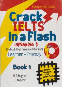 کتاب  Crack ielts in a flash speaking 1 اثر باقری