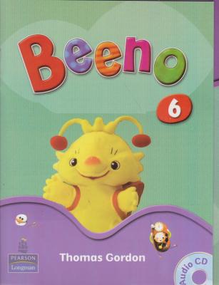 کتاب (6) Beeno اثر توماس گوردن