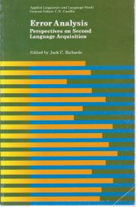 کتاب ERROR ANALYSIS perspectives  on second  language acquisition اثر جک ریچاردز