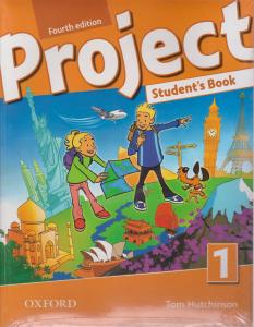کتاب (4th Edition) Project (1) - Students Book اثر  تام هاچینسون