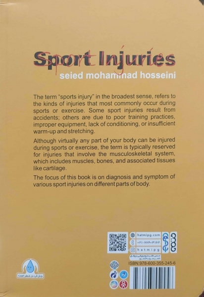 کتاب آسیب شناسی ورزشی اثر سید محمد حسینی ناشر حتمی