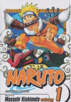  کتاب مانگا ناروتو ( naruto 1 ) اثر آکوتامی نشر جنگل  