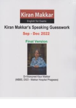 کتاب انگلیش فور اگزم ماکار آیلتس ( english for exams kiran makkars speaking guesswork  sep-dec 2022 ) اثر کیرانپریت ماکار نشر جاودانه جنگل